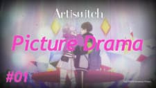 Artiswitch Picture Drama Artiswitch Picture Drama
