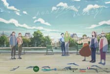 Anata no France wa Donna Tokoro? Anata no France wa Donna Tokoro?