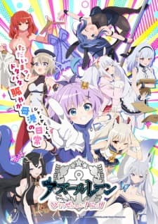 Azur Lane: Bisoku Zenshin! Ni!! Azur Lane: Bisoku Zenshin! Ni!!