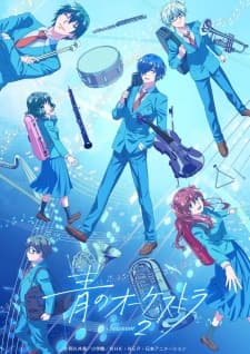 Ao no Orchestra Season 2 Ao no Orchestra Season 2