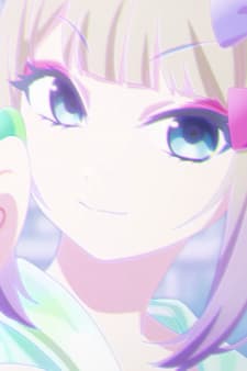 Aru Hi no Gogo Aru Hi no Gogo