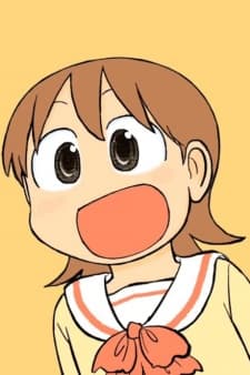 Arawi Keiichi Tanpen Arawi Keiichi Tanpen