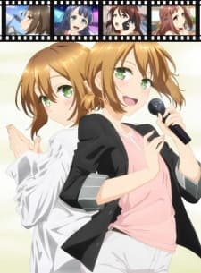 Arisugawa Ren tte Honto wa Onna Nanda yo ne. Arisugawa Ren tte Honto wa Onna Nanda yo ne.