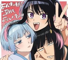 Akane-banashi 2nd Season Akane-banashi 2nd Season