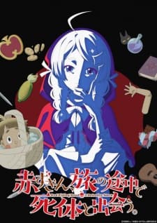 Akazukin, Tabi no Tochuu de Shitai to Deau. Akazukin, Tabi no Tochuu de Shitai to Deau.
