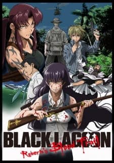Black Lagoon: Roberta's Blood Trail Black Lagoon: Roberta's Blood Trail