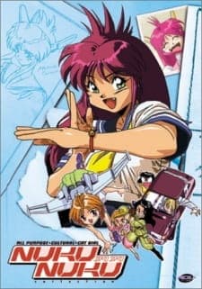 Bannou Bunka Neko-Musume Bannou Bunka Neko-Musume