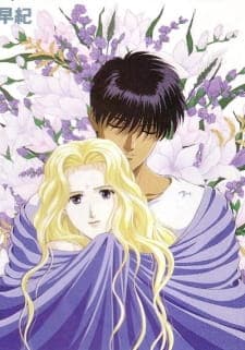 Boku no Chikyuu wo Mamotte Boku no Chikyuu wo Mamotte