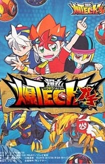 Baku Tech! Bakugan Baku Tech! Bakugan