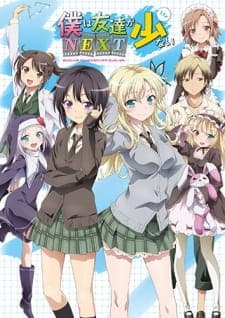 Boku wa Tomodachi ga Sukunai Next Boku wa Tomodachi ga Sukunai Next