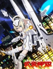 Busou Shinki: Install x Dream Busou Shinki: Install x Dream