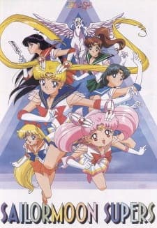 Bishoujo Senshi Sailor Moon SuperS Bishoujo Senshi Sailor Moon SuperS