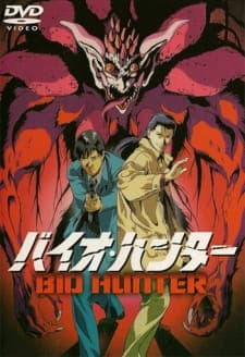 Bio Hunter Bio Hunter