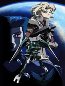 Blue Gender: The Warrior Blue Gender: The Warrior