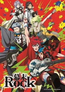 Bakumatsu Rock Bakumatsu Rock