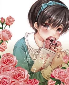Bokura wa Minna Kawai-sou: Hajimete no Bokura wa Minna Kawai-sou: Hajimete no