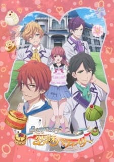 Bonjour♪Koiaji Pâtisserie Bonjour♪Koiaji Pâtisserie