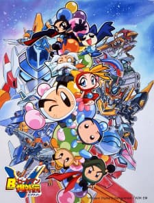 Bomberman B-Daman Bakugaiden Victory Bomberman B-Daman Bakugaiden Victory