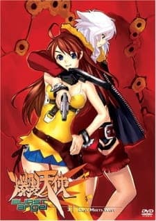 Bakuretsu Tenshi Bakuretsu Tenshi