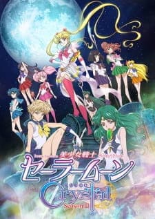 Bishoujo Senshi Sailor Moon Crystal Season III Bishoujo Senshi Sailor Moon Crystal Season III
