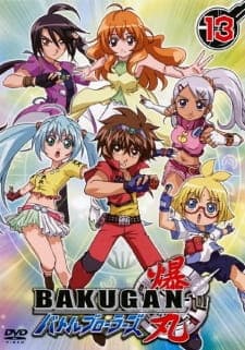 Bakugan Battle Brawlers Bakugan Battle Brawlers