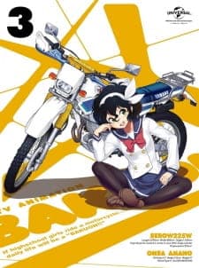 Bakuon!! no Kobeya Bakuon!! no Kobeya