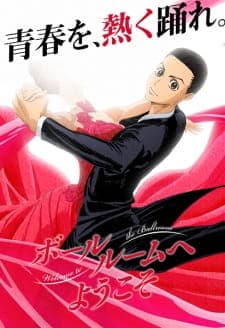 Ballroom e Youkoso Ballroom e Youkoso