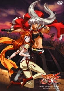 Bakuretsu Tenshi: Infinity Bakuretsu Tenshi: Infinity