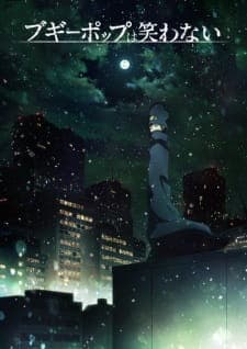 Boogiepop wa Warawanai (2019) Boogiepop wa Warawanai (2019)