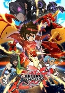 Bakugan: Battle Planet Bakugan: Battle Planet