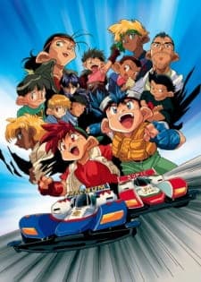 Bakusou Kyoudai Let's & Go Bakusou Kyoudai Let's & Go