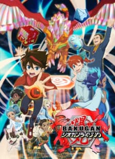 Bakugan: Geogan Rising Bakugan: Geogan Rising