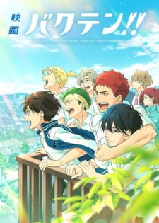 Bakuten!! Movie Bakuten!! Movie