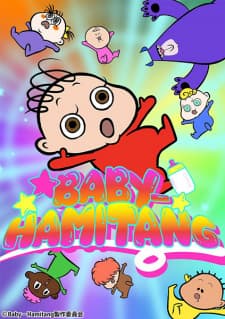 Baby-Hamitang Baby-Hamitang