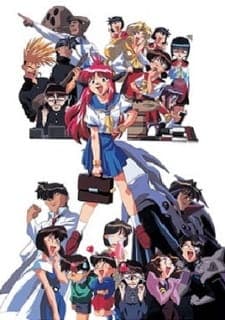 Bannou Bunka Neko-Musume Specials Bannou Bunka Neko-Musume Specials