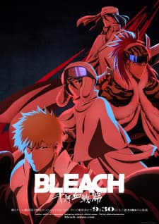 Bleach: Sennen Kessen-hen - Ketsubetsu-tan Bleach: Sennen Kessen-hen - Ketsubetsu-tan