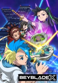 Beyblade X Beyblade X
