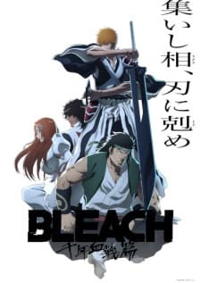 Bleach: Sennen Kessen-hen - Soukoku-tan Bleach: Sennen Kessen-hen - Soukoku-tan