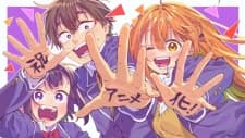 Boku no Suki na Hito ga Suki na Hito Boku no Suki na Hito ga Suki na Hito