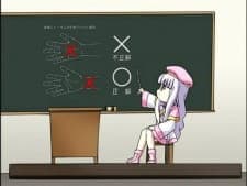 Chrno Crusade: Az demo Wakaru Chrno Crusade Kouza Chrno Crusade: Az demo Wakaru Chrno Crusade Kouza