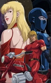 Cobra The Animation: Time Drive Cobra The Animation: Time Drive