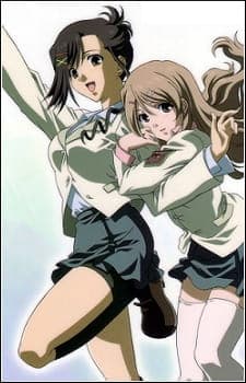 Candy Boy Episode: EX01 - Mirai Yohouzu Candy Boy Episode: EX01 - Mirai Yohouzu