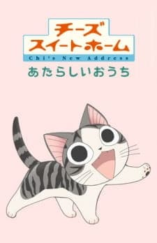 Chi's Sweet Home: Atarashii Ouchi Chi's Sweet Home: Atarashii Ouchi