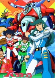Choujin Sentai Baratack Choujin Sentai Baratack