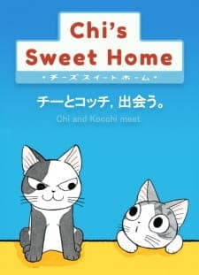 Chi's Sweet Home: Chi to Kocchi, Deau. Chi's Sweet Home: Chi to Kocchi, Deau.