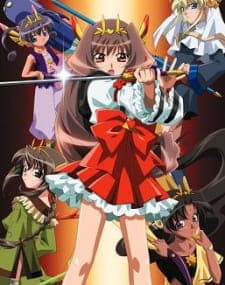 Chou Henshin Cosprayers vs. Ankoku Uchuu Shougun the Movie Chou Henshin Cosprayers vs. Ankoku Uchuu Shougun the Movie