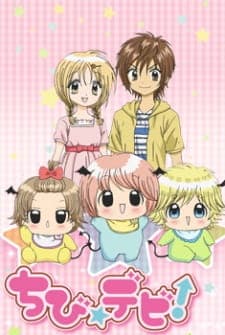 Chibi☆Devi! Chibi☆Devi!