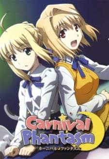 Carnival Phantasm EX Season Carnival Phantasm EX Season