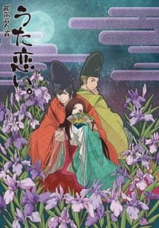 Chouyaku Hyakuninisshu: Uta Koi. Chouyaku Hyakuninisshu: Uta Koi.