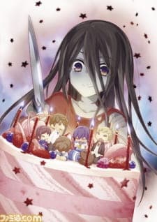 Corpse Party: Missing Footage Corpse Party: Missing Footage
